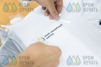 Белые футболки-поло с логотипом «МОЙ СЕМЕЙНЫЙ ЦЕНТР»