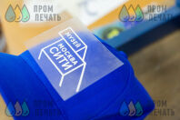 Бейсболки с логотипом «МОСКВА СИТИ»