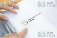 Белые футболки-поло с логотипом «МОЙ СЕМЕЙНЫЙ ЦЕНТР»