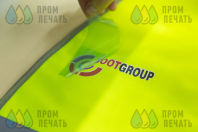 Желтые сигнальные жилеты с логотипом «BOOT GROUP»