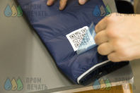 Темно-синие куртки с логотипами, QR-кодом и надписью «ZAMZAM»