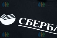 Черные футболки с логотипом «Сбербанк»