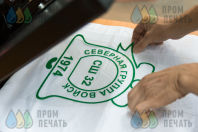 Белые футболки с логотипом «СШ 32»