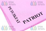 Банданы с надписью «результат PATRIOT»