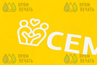 Желтые футболки с принтом «СЕМЬЯ»