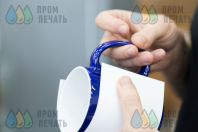 Синяя кружка-хамелеон с гербом «я люблю Ставрополь»