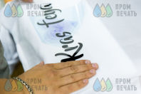 Белые хлопковые свитшоты с надписью «Kras feya»