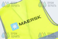 Желтые сигнальные жилеты с логотипом «MAERSK»