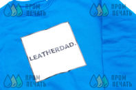 Голубые свитшоты с изображением «Leatherdad»