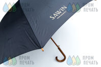 Черные зонты с логотипом «SAWIN»