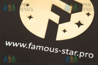 Черные футболки с лого и надписью «FAMOUS STAR production»