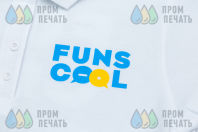 Белые футболки-поло с логотипом «FUNSCOOL»