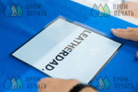 Голубые свитшоты с изображением «Leatherdad»