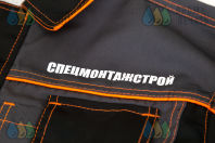 Рабочие куртки с надписью «СПЕЦМОНТАЖСТРОЙ»