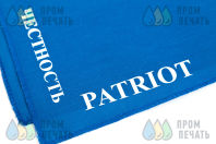Банданы с надписью «честность PATRIOT»