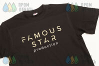Черные футболки с лого и надписью «FAMOUS STAR production»