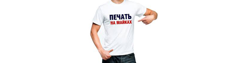 Что такое лазерная печать