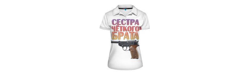 Что подарить на 8 марта: лучшие идеи подарков для любимых женщин