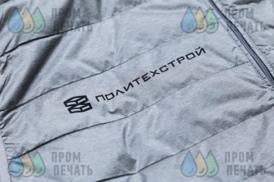 Пример работ №5. Серые сигнальные жилеты