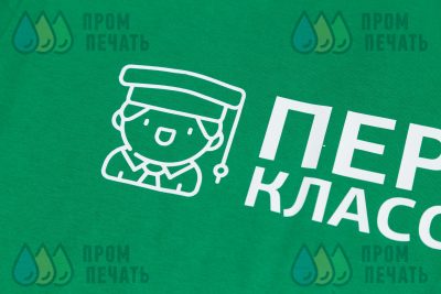 Пример работ №4. Зеленые детские футболки