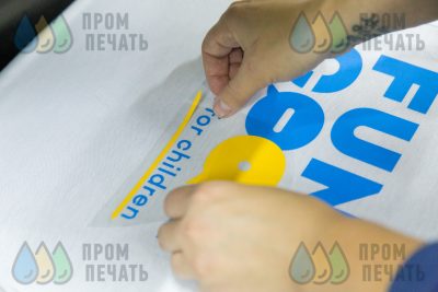 Пример работ №10. Печать на футболках оптом
