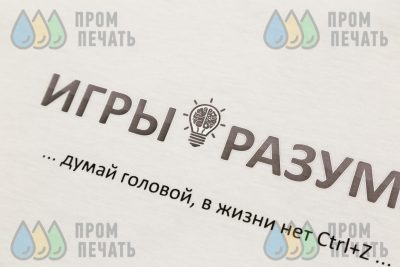 Пример работ №1. Детские футболки оптом